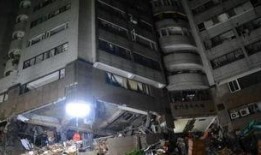 台湾地震爆料新闻最新,多地受影响，救援行动紧急展开