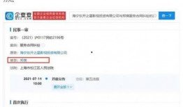 美国生活爆料网站大全最新,最新资讯一手掌握