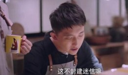 李凉凉最新爆料新闻,揭秘娱乐圈惊人内幕