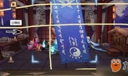 阴阳师最新爆料12月12日,神秘式神降临，全新活动即将开启！