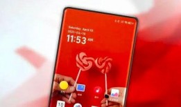 小米mix4最新爆料液态摄像头,小米MIX 4液态摄像头技术革新揭秘