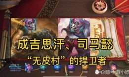 最新赛季的爆料有哪些,球星动向与赛事前瞻