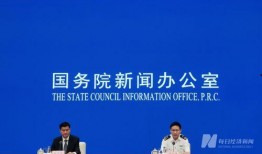 新高点爆料最新新闻报道,最新热点事件深度解析