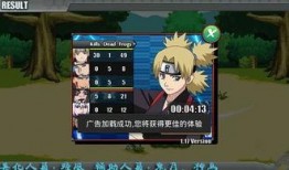 火影从哪里看最新爆料的,从官方渠道探寻忍者世界的最新动态