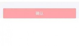 石家庄头条视频爆料最新,揭秘某重大事件背后真相