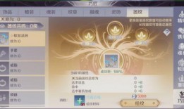 完美世界官微爆料最新,奇幻世界再升级，冒险之旅即将启航！