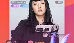 古越最新直播爆料王天一,王天一神秘面纱背后的故事