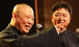 帝师最新爆料郭德纲,郭德纲背后的惊人真相